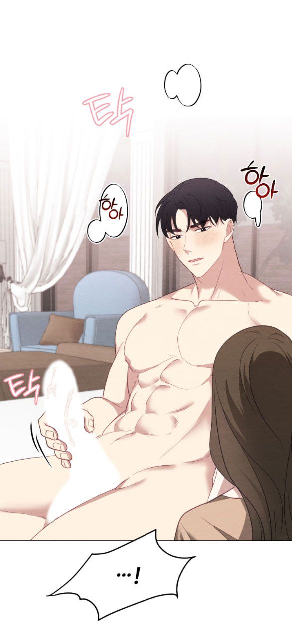 đọc truyện [18+] Mối Quan Hệ Đơn Giản Chương 52 ảnh 19 tại Thiên Thai Truyện