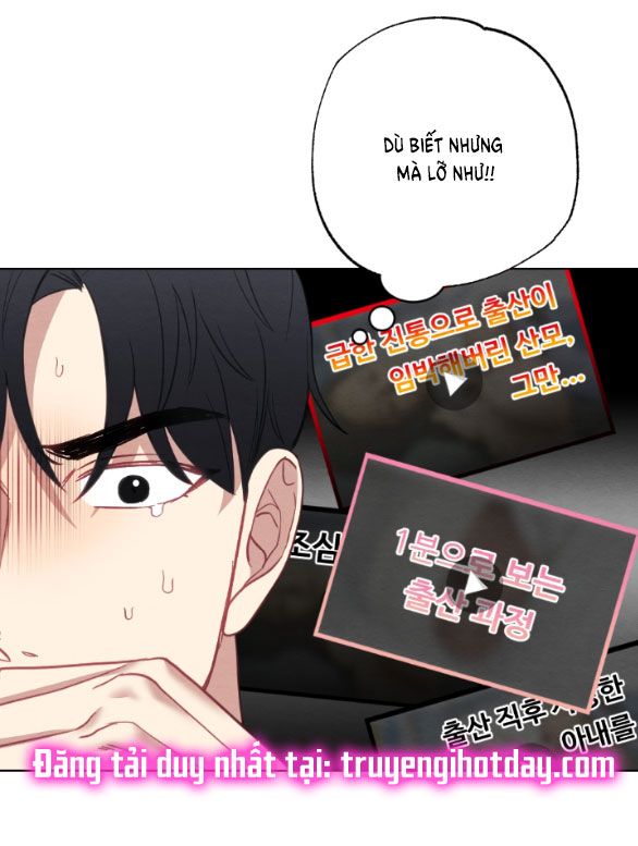đọc truyện [18+] Mối Quan Hệ Đơn Giản Chương 55 ảnh 84 tại Thiên Thai Truyện