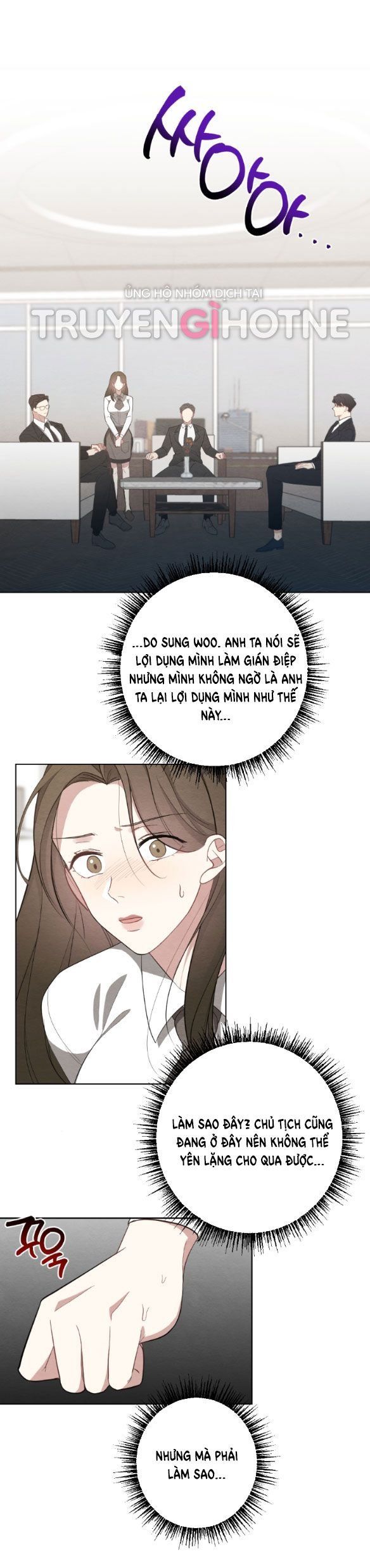 đọc truyện [18+] Mối Quan Hệ Đơn Giản Chương 7 ảnh 1 tại Truyện Dạ Ký