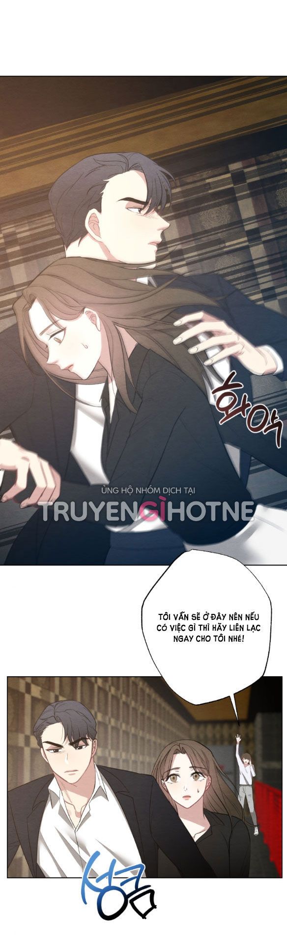 đọc truyện [18+] Mối Quan Hệ Đơn Giản Chương 8.2 ảnh 13 tại Thiên Thai Truyện