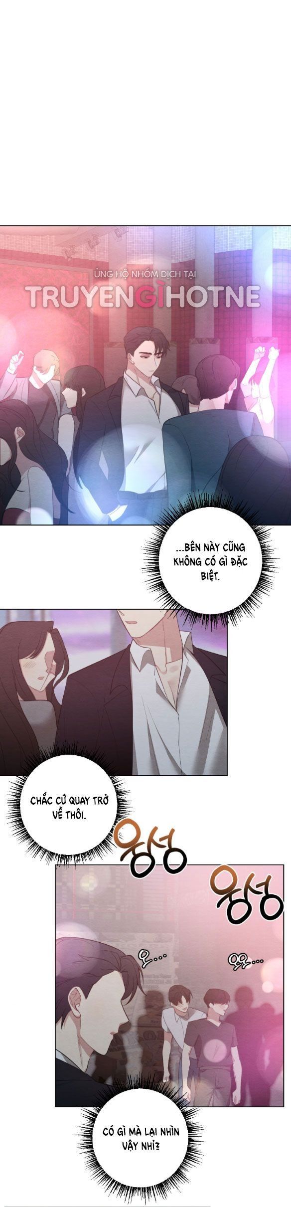 đọc truyện [18+] Mối Quan Hệ Đơn Giản Chương 8 ảnh 16 tại Truyện Dạ Ký