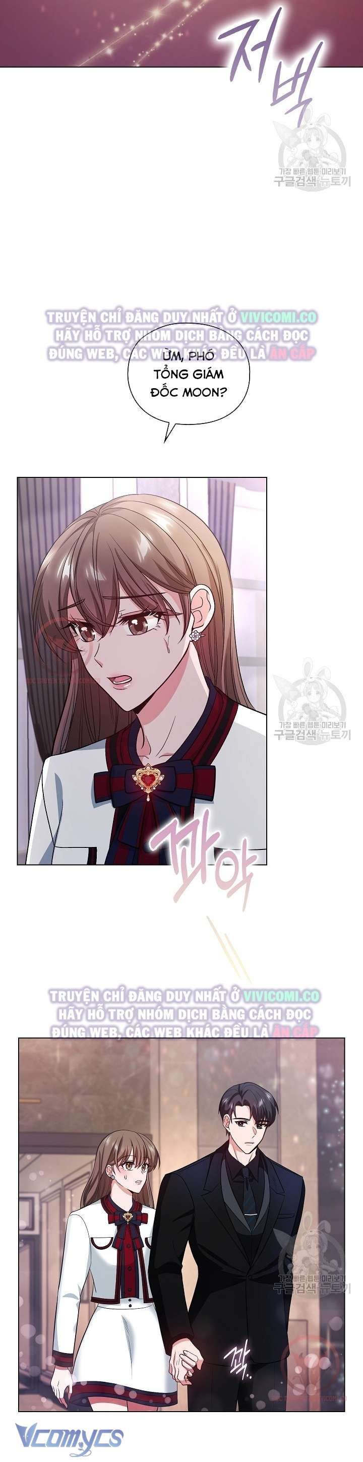 đọc truyện [18+] Mối Quan Hệ Không Lành Mạnh Chương 11 ảnh 2 tại Giả Dược