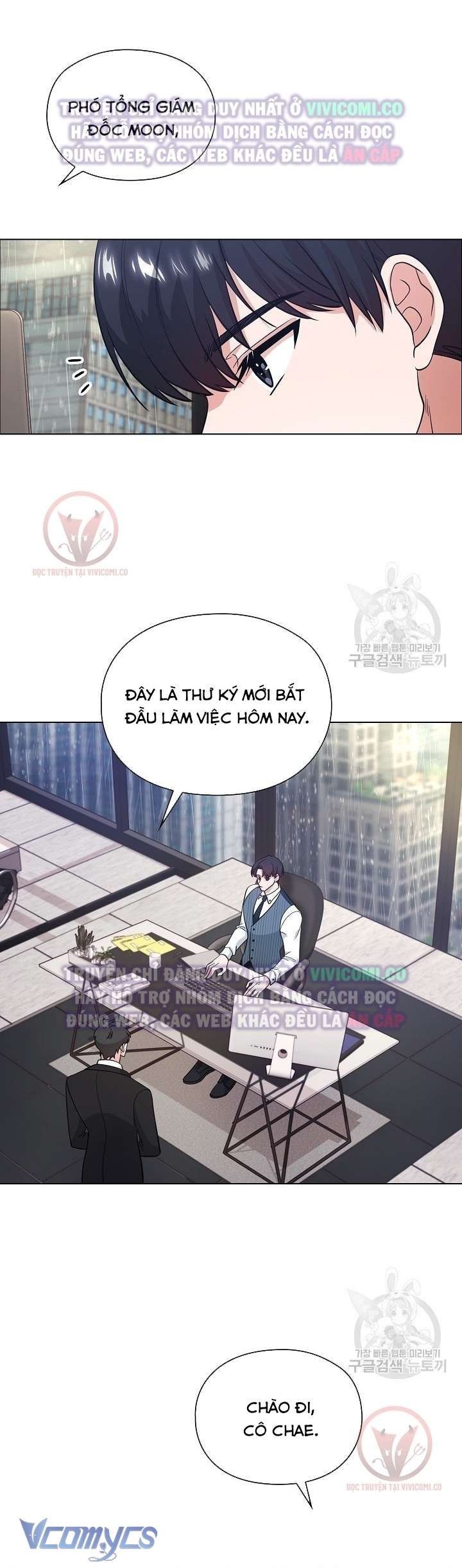 đọc truyện [18+] Mối Quan Hệ Không Lành Mạnh Chương 11 ảnh 35 tại Giả Dược