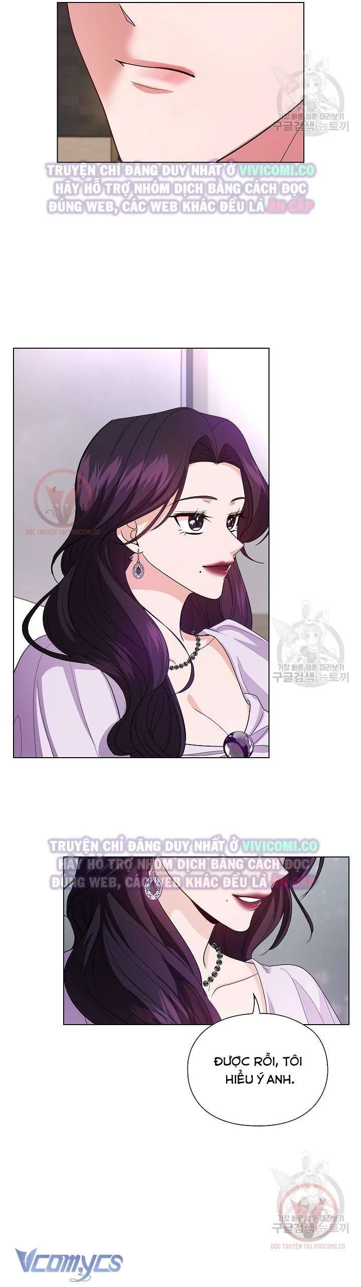 đọc truyện [18+] Mối Quan Hệ Không Lành Mạnh Chương 11 ảnh 9 tại Giả Dược