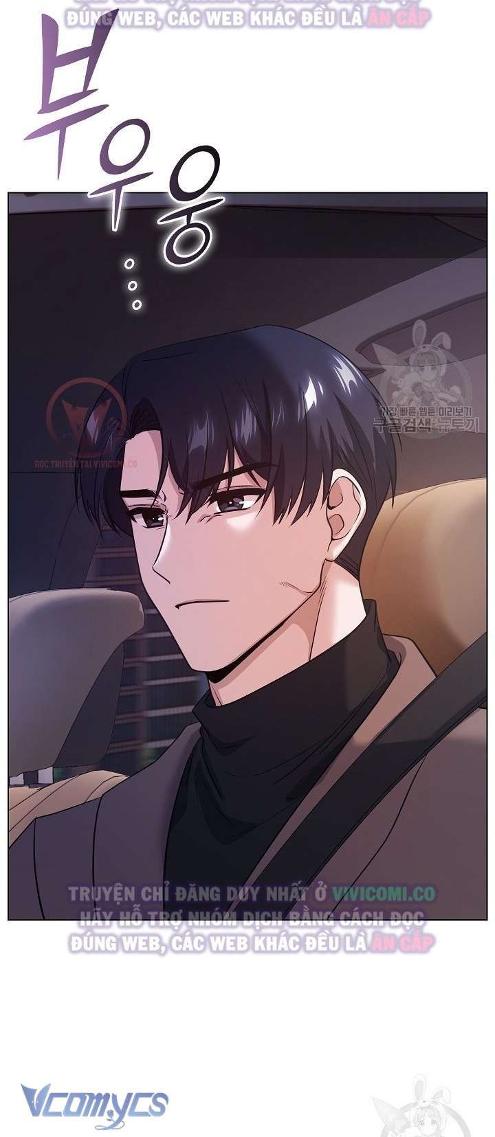 đọc truyện [18+] Mối Quan Hệ Không Lành Mạnh Chương 13 ảnh 19 tại Thiên Thai Truyện