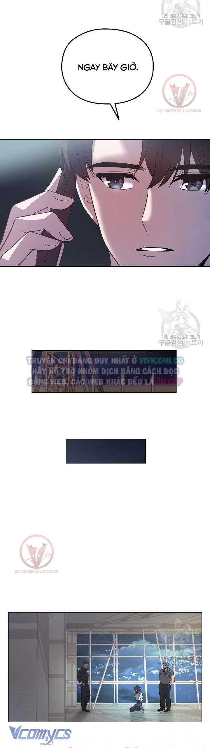 đọc truyện [18+] Mối Quan Hệ Không Lành Mạnh Chương 13 ảnh 25 tại Thiên Thai Truyện