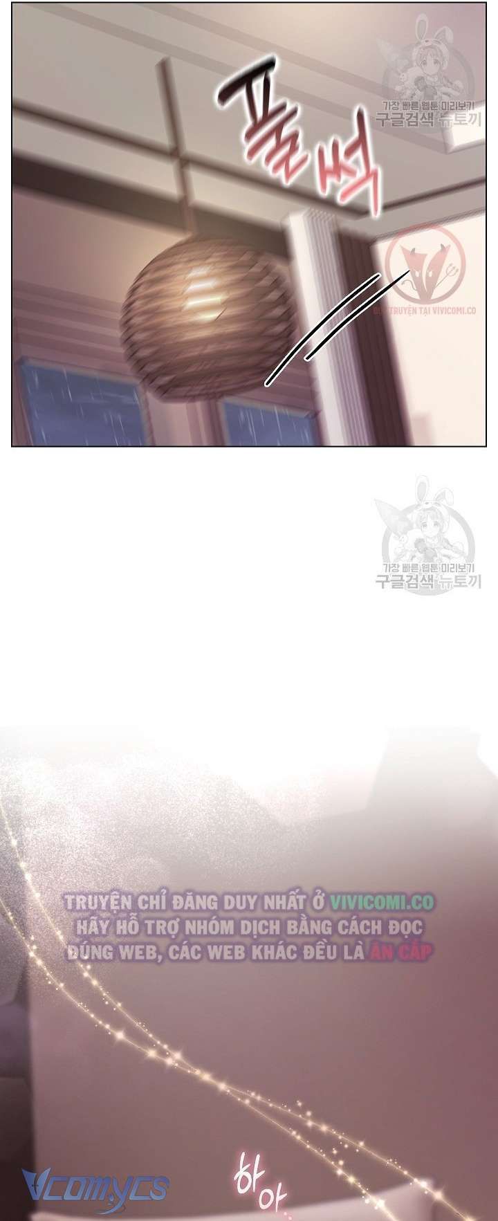 đọc truyện [18+] Mối Quan Hệ Không Lành Mạnh Chương 14 ảnh 22 tại Thiên Thai Truyện