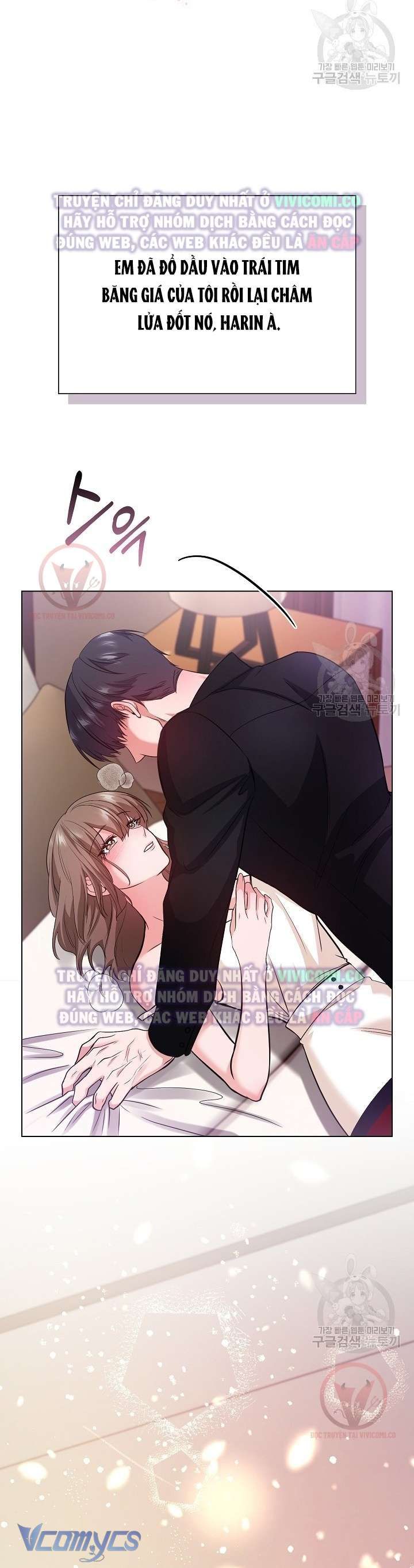 đọc truyện [18+] Mối Quan Hệ Không Lành Mạnh Chương 14 ảnh 33 tại Thiên Thai Truyện