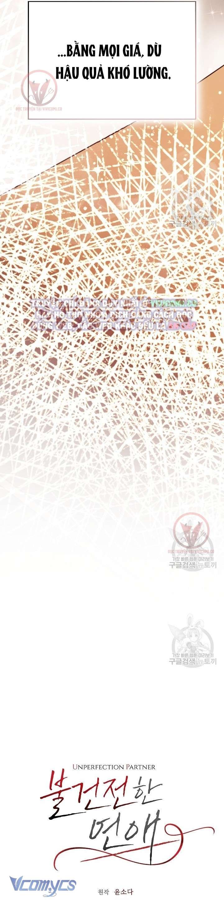 đọc truyện [18+] Mối Quan Hệ Không Lành Mạnh Chương 14 ảnh 38 tại Thiên Thai Truyện