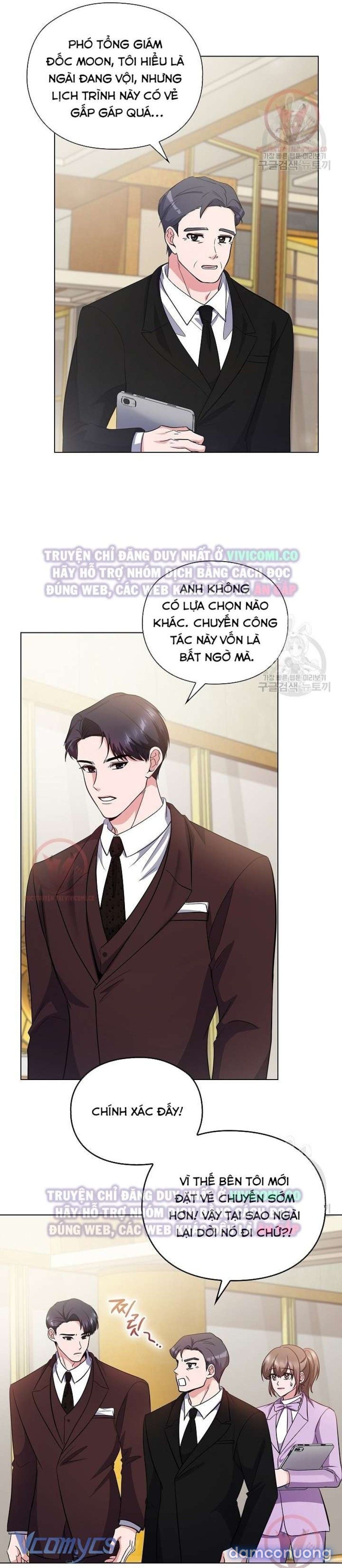 đọc truyện [18+] Mối Quan Hệ Không Lành Mạnh Chương 17 ảnh 4 tại Thiên Thai Truyện