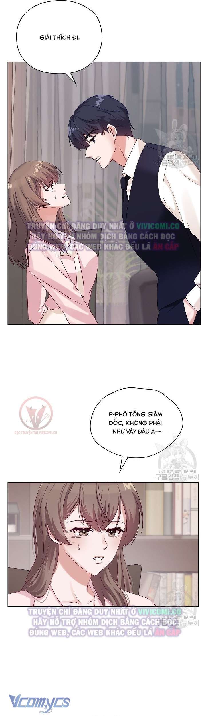 đọc truyện [18+] Mối Quan Hệ Không Lành Mạnh Chương 2 ảnh 11 tại Giả Dược