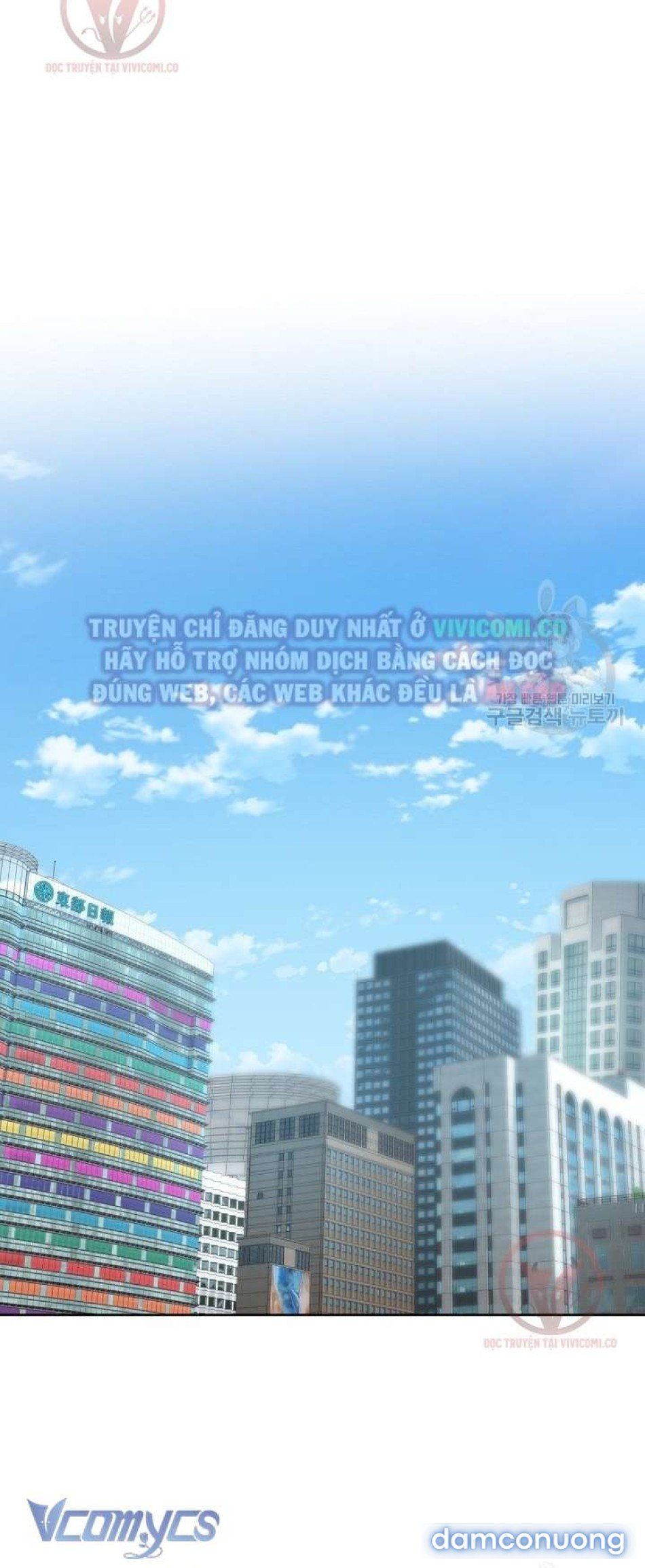 đọc truyện [18+] Mối Quan Hệ Không Lành Mạnh Chương 20 ảnh 16 tại Thiên Thai Truyện