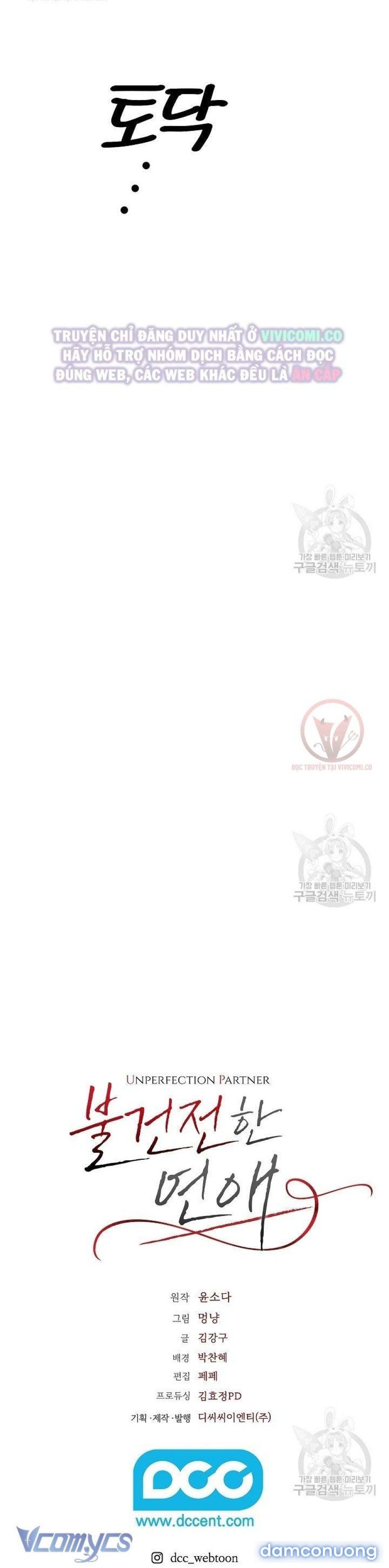 đọc truyện [18+] Mối Quan Hệ Không Lành Mạnh Chương 20 ảnh 38 tại Thiên Thai Truyện