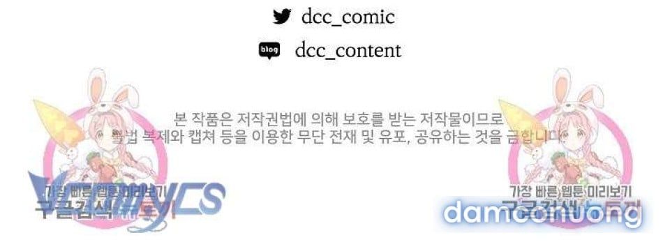 đọc truyện [18+] Mối Quan Hệ Không Lành Mạnh Chương 20 ảnh 39 tại Thiên Thai Truyện