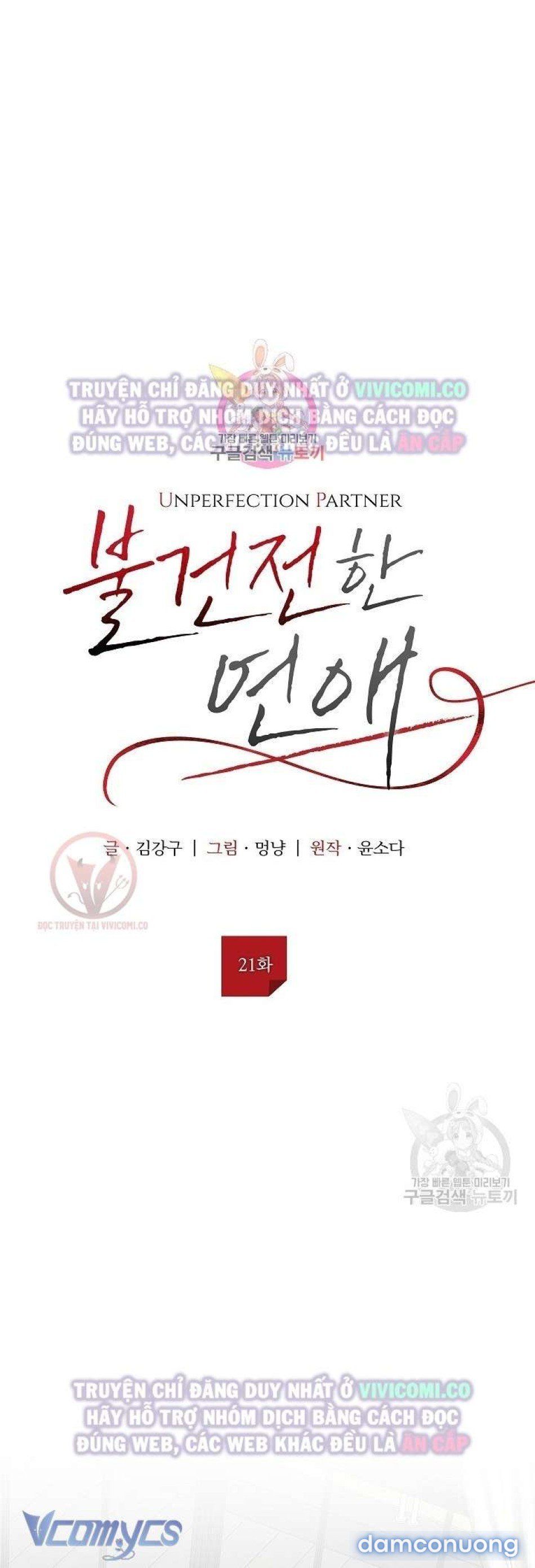 đọc truyện [18+] Mối Quan Hệ Không Lành Mạnh Chương 21 ảnh 3 tại Thiên Thai Truyện