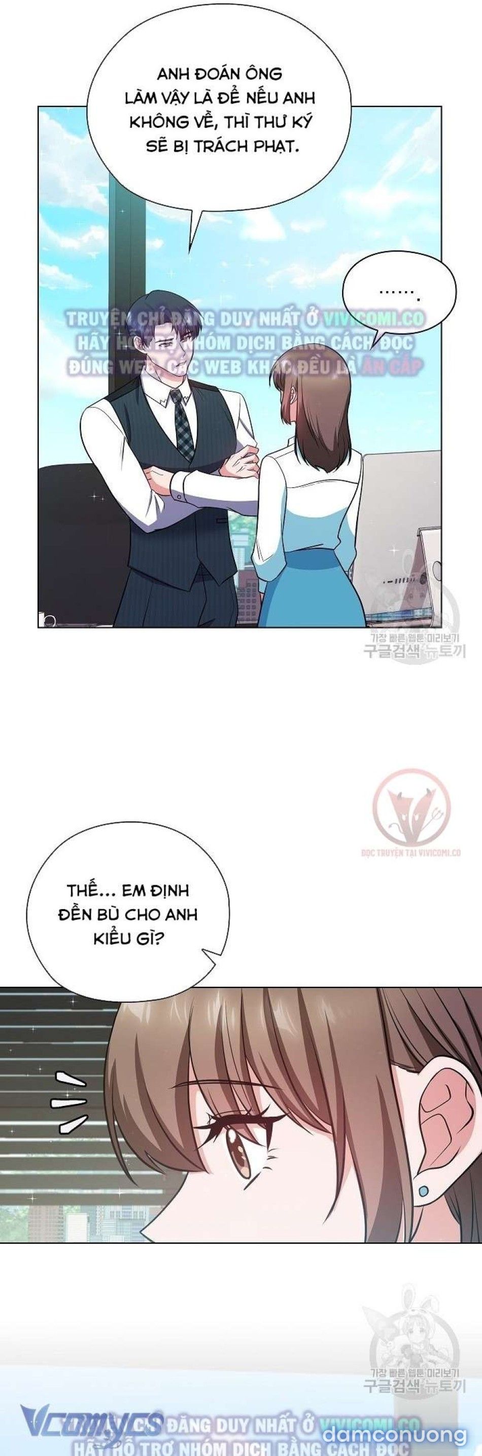 đọc truyện [18+] Mối Quan Hệ Không Lành Mạnh Chương 22 ảnh 33 tại Thiên Thai Truyện