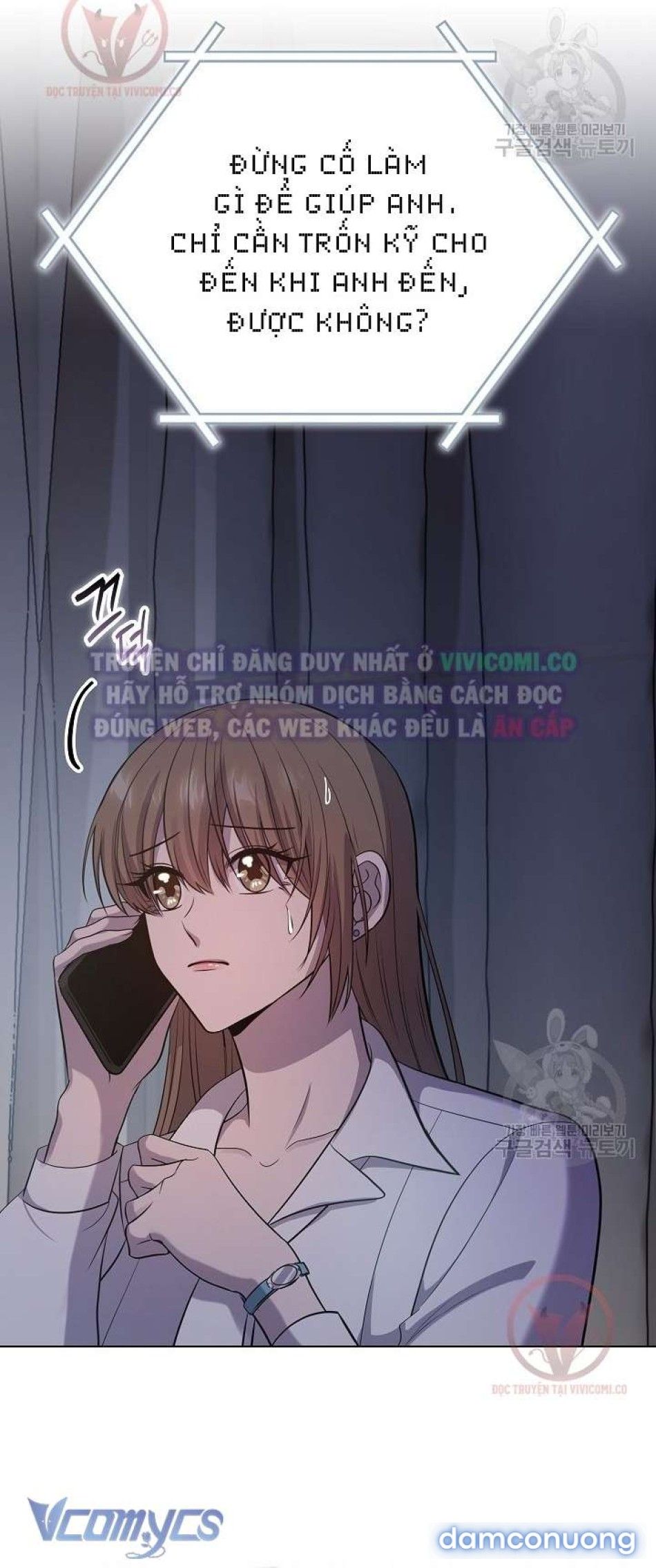 đọc truyện [18+] Mối Quan Hệ Không Lành Mạnh Chương 24 ảnh 19 tại Thiên Thai Truyện