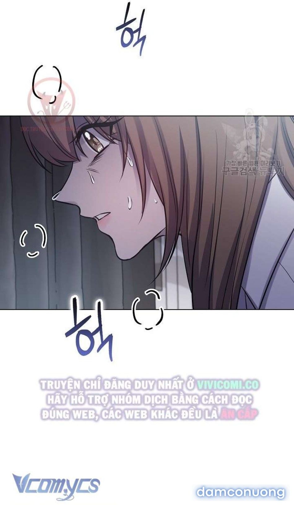 đọc truyện [18+] Mối Quan Hệ Không Lành Mạnh Chương 24 ảnh 26 tại Thiên Thai Truyện