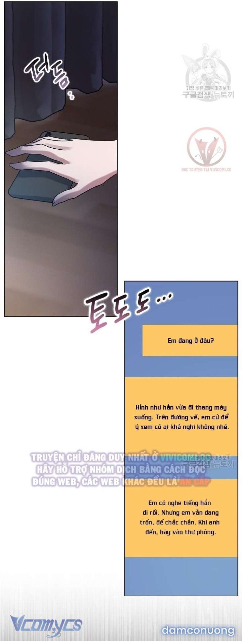 đọc truyện [18+] Mối Quan Hệ Không Lành Mạnh Chương 24 ảnh 27 tại Thiên Thai Truyện