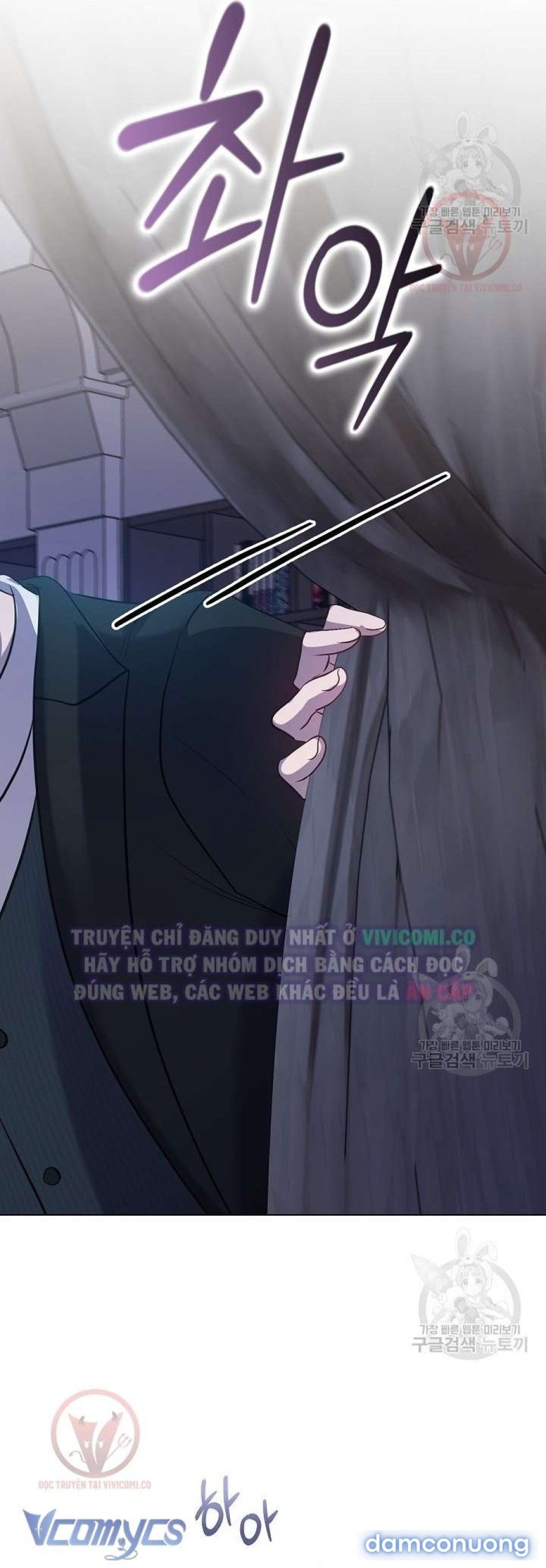 đọc truyện [18+] Mối Quan Hệ Không Lành Mạnh Chương 24 ảnh 33 tại Thiên Thai Truyện