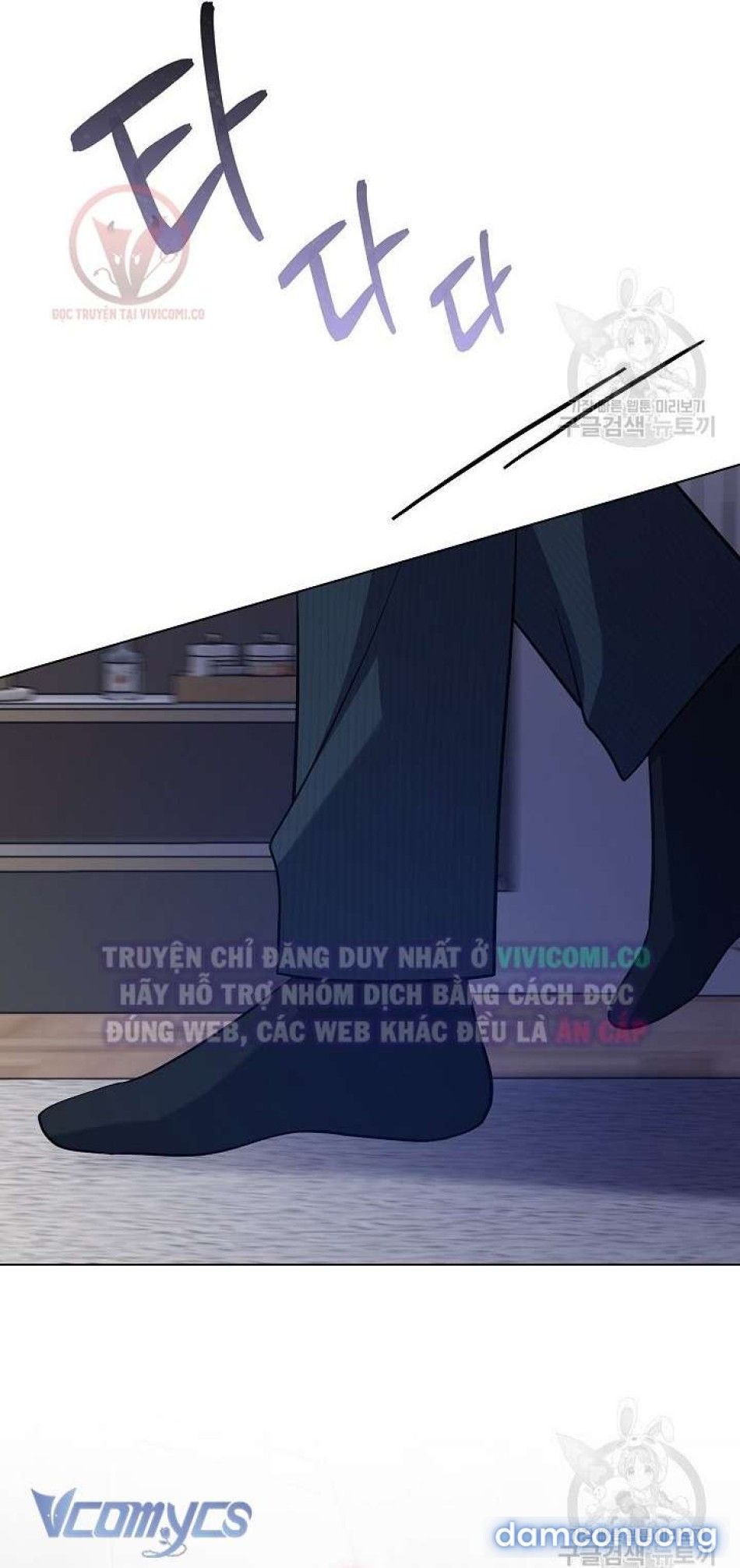 đọc truyện [18+] Mối Quan Hệ Không Lành Mạnh Chương 24 ảnh 35 tại Thiên Thai Truyện