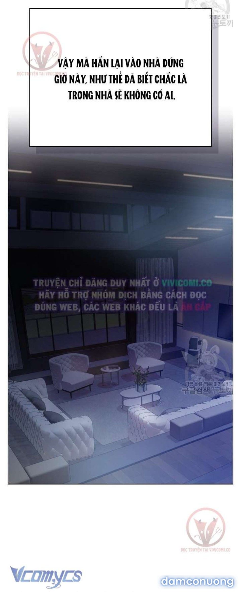 đọc truyện [18+] Mối Quan Hệ Không Lành Mạnh Chương 24 ảnh 6 tại Thiên Thai Truyện