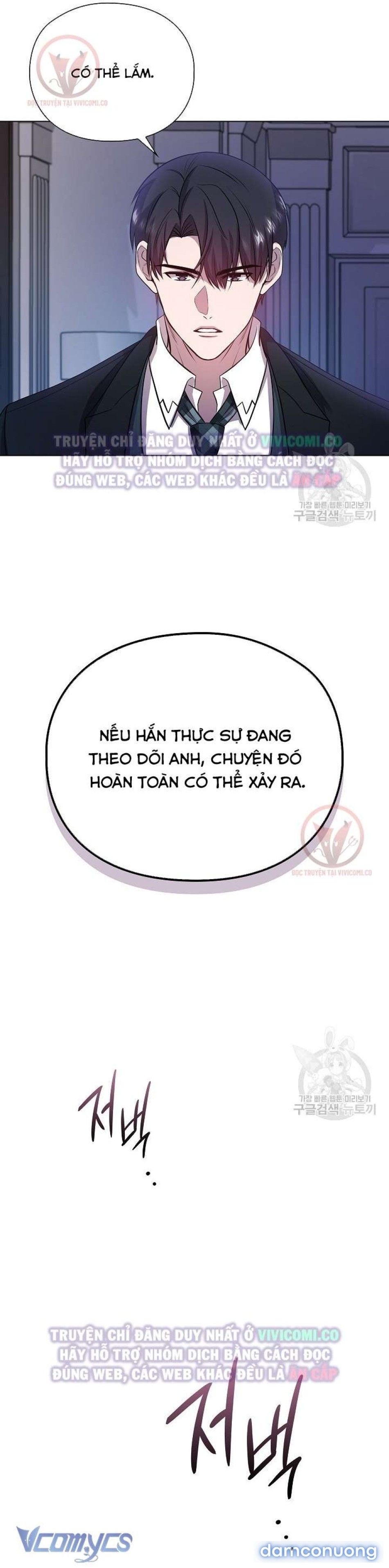 đọc truyện [18+] Mối Quan Hệ Không Lành Mạnh Chương 24 ảnh 45 tại Thiên Thai Truyện