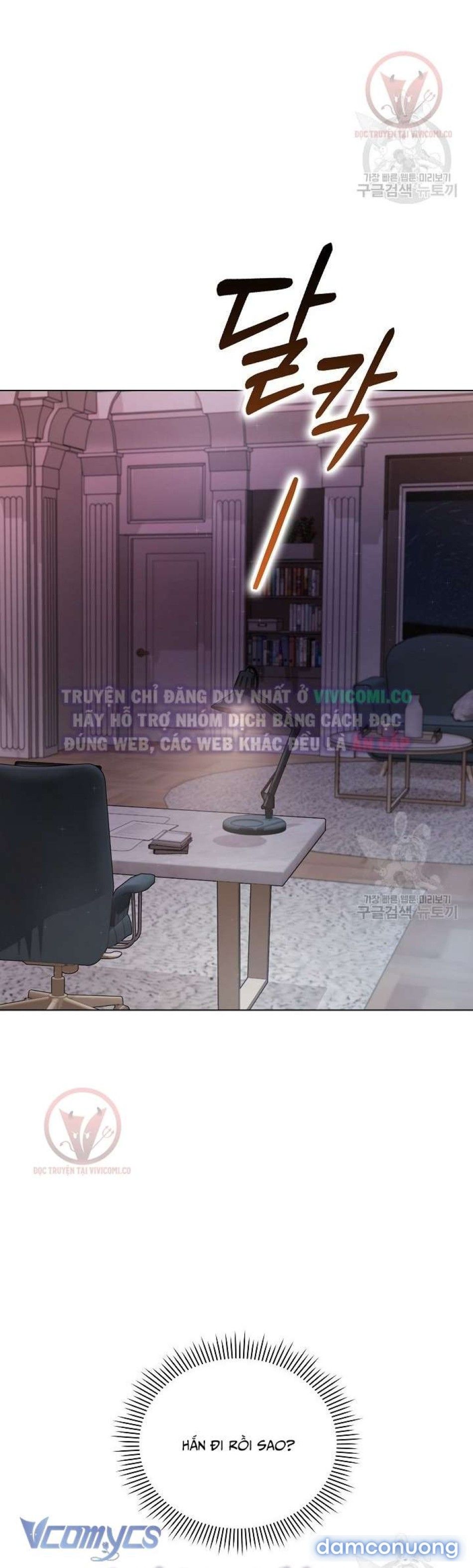 đọc truyện [18+] Mối Quan Hệ Không Lành Mạnh Chương 24 ảnh 9 tại Thiên Thai Truyện