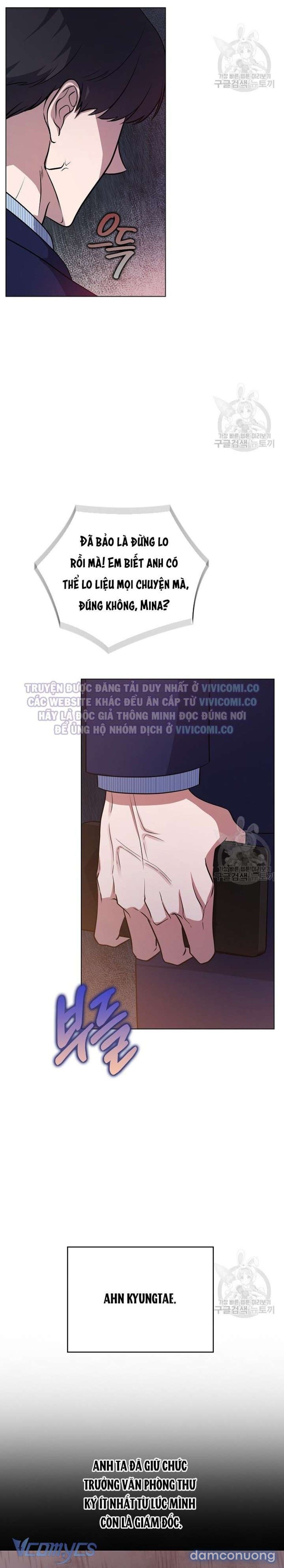 đọc truyện [18+] Mối Quan Hệ Không Lành Mạnh Chương 28 ảnh 5 tại Thiên Thai Truyện