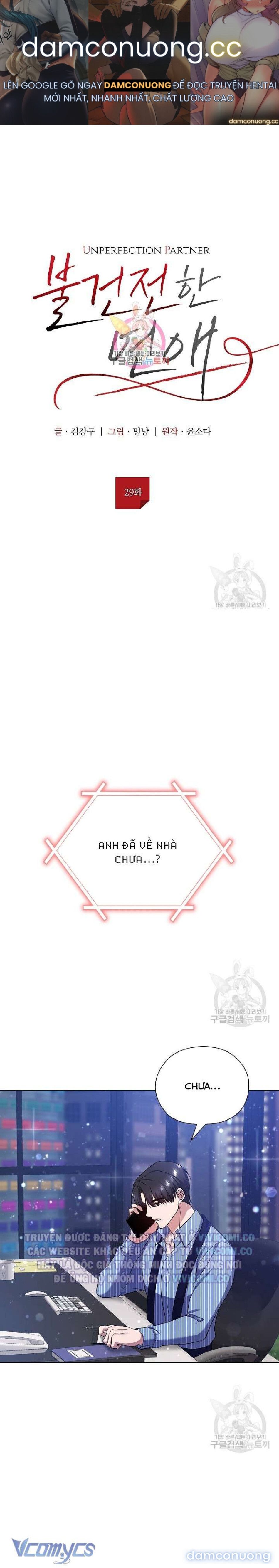 đọc truyện [18+] Mối Quan Hệ Không Lành Mạnh Chương 29 ảnh 2 tại Thiên Thai Truyện