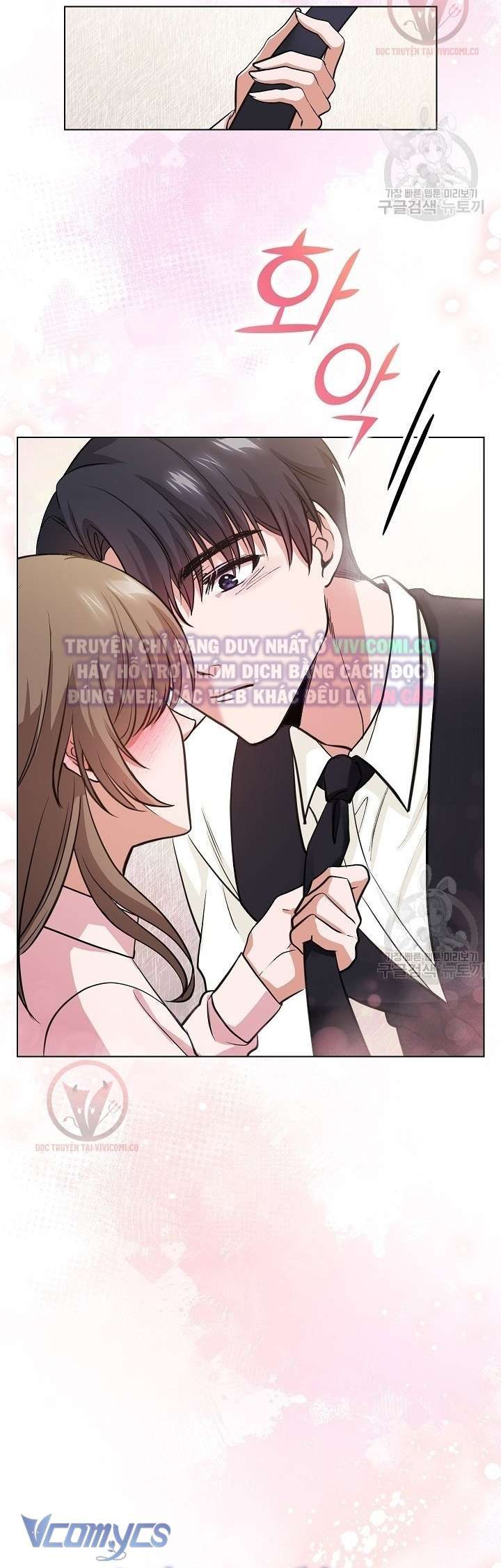 đọc truyện [18+] Mối Quan Hệ Không Lành Mạnh Chương 3 ảnh 23 tại Giả Dược