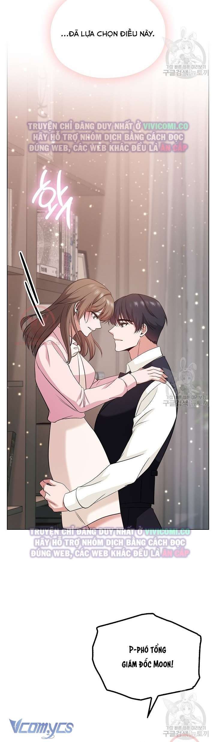 đọc truyện [18+] Mối Quan Hệ Không Lành Mạnh Chương 3 ảnh 28 tại Giả Dược