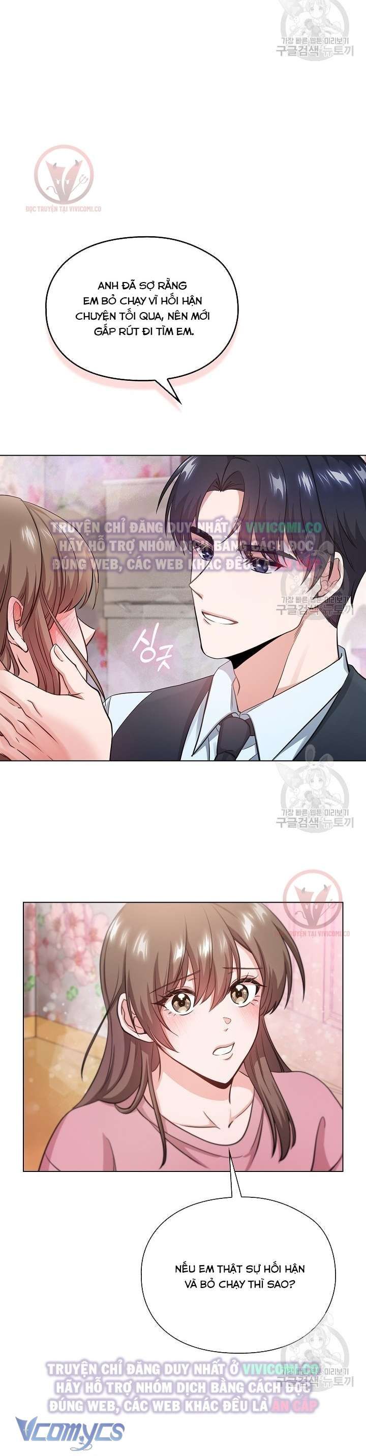 đọc truyện [18+] Mối Quan Hệ Không Lành Mạnh Chương 4 ảnh 20 tại Giả Dược