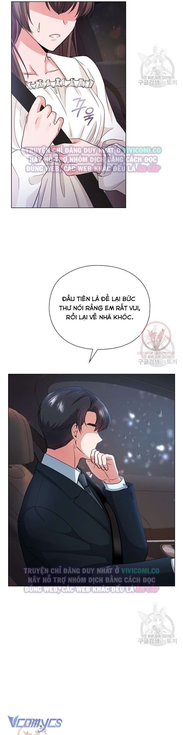 đọc truyện [18+] Mối Quan Hệ Không Lành Mạnh Chương 5 ảnh 27 tại Giả Dược