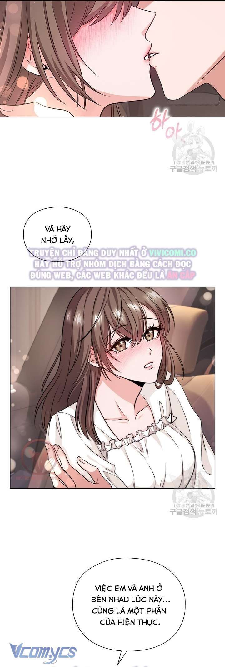 đọc truyện [18+] Mối Quan Hệ Không Lành Mạnh Chương 6 ảnh 2 tại Giả Dược