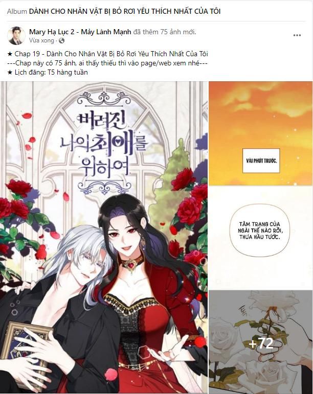 đọc truyện [18+] Mối Quan Hệ Ràng Buộc Với Người Bạn Thời Thơ Ấu Chương 2.2 ảnh 1 tại Giả Dược