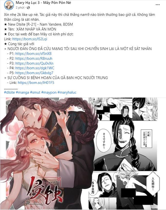 đọc truyện [18+] Mối Quan Hệ Ràng Buộc Với Người Bạn Thời Thơ Ấu Chương 4.1 ảnh 1 tại Giả Dược