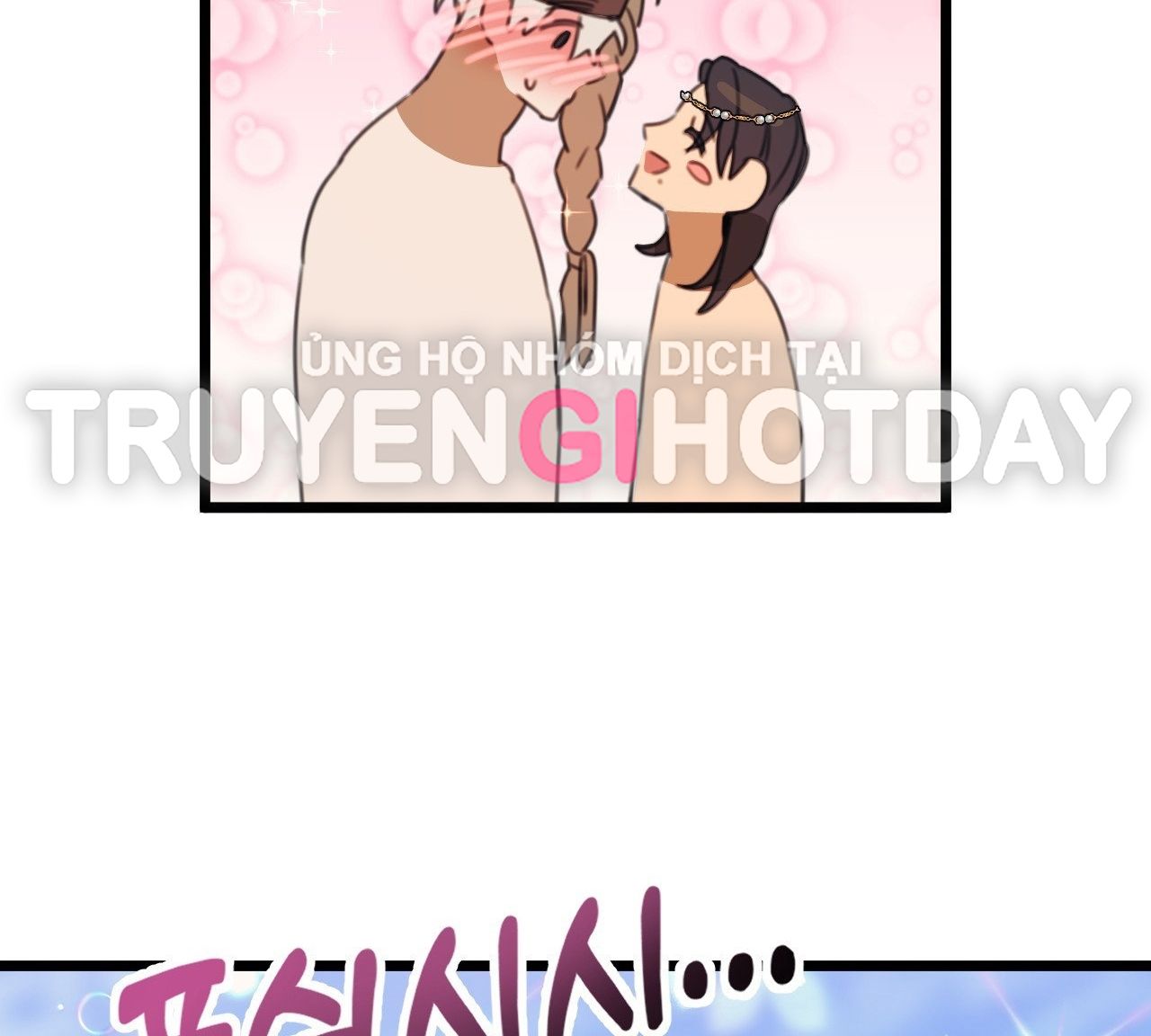 đọc truyện [18+] Mối Tình Đầu Của Tộc Trưởng Chương 0.8 ảnh 98 tại Giả Dược