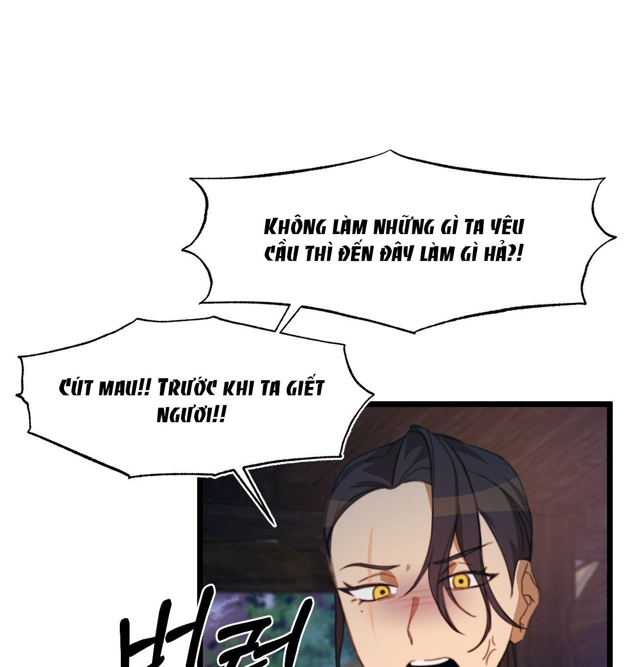 đọc truyện [18+] Mối Tình Đầu Của Tộc Trưởng Chương 2.1 ảnh 16 tại Truyện Dạ Ký