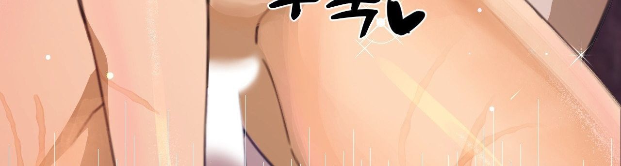 đọc truyện [18+] Mối Tình Đầu Của Tộc Trưởng Chương 2 ảnh 113 tại Truyện Dạ Ký