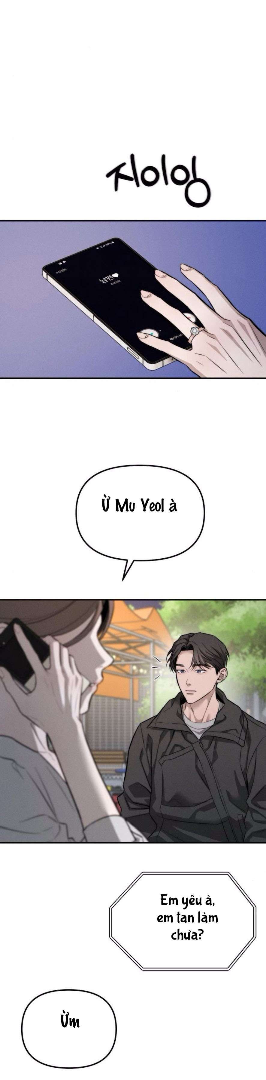 đọc truyện 〖18+〗- Mong Muốn Của Tôi Không Phải Là Tội Lỗi Chương 16 ảnh 7 tại Thiên Thai Truyện