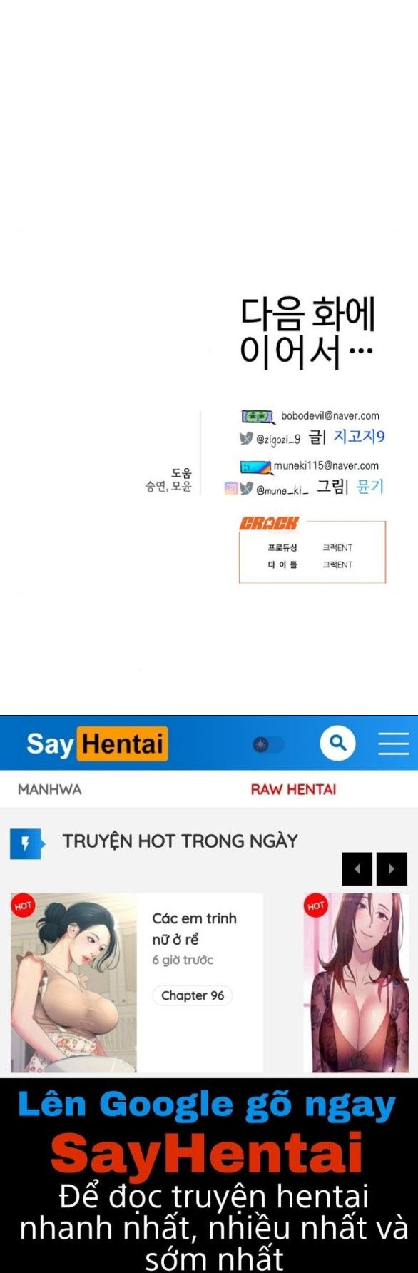 đọc truyện [18+] Mong Ước Của Ác Ma Chương 11.2 ảnh 36 tại Giả Dược