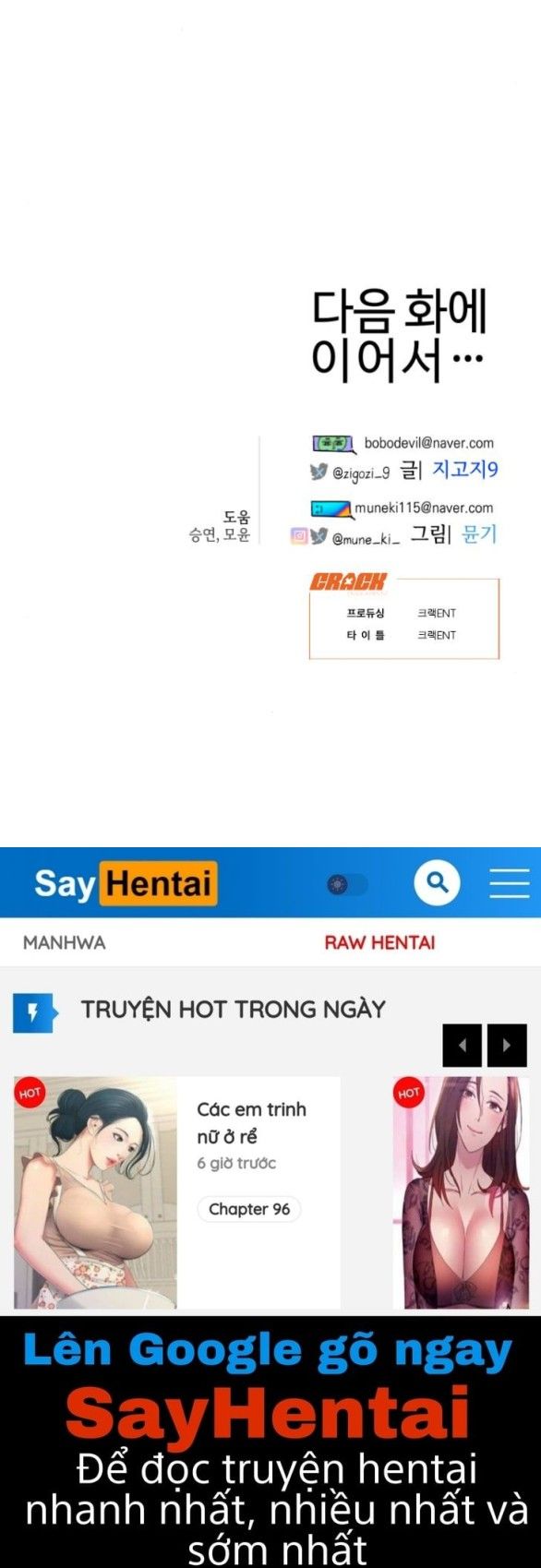 đọc truyện [18+] Mong Ước Của Ác Ma Chương 12.2 ảnh 29 tại Giả Dược