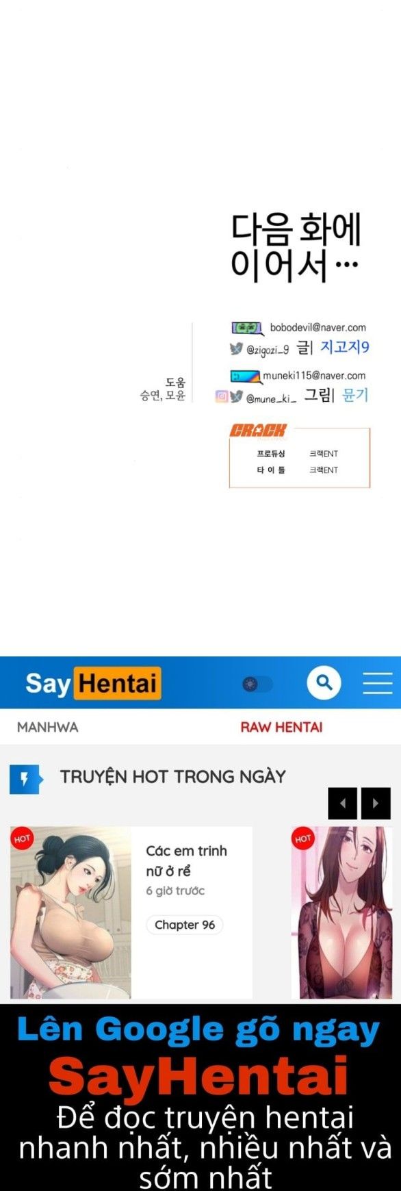 đọc truyện [18+] Mong Ước Của Ác Ma Chương 13.2 ảnh 31 tại Giả Dược