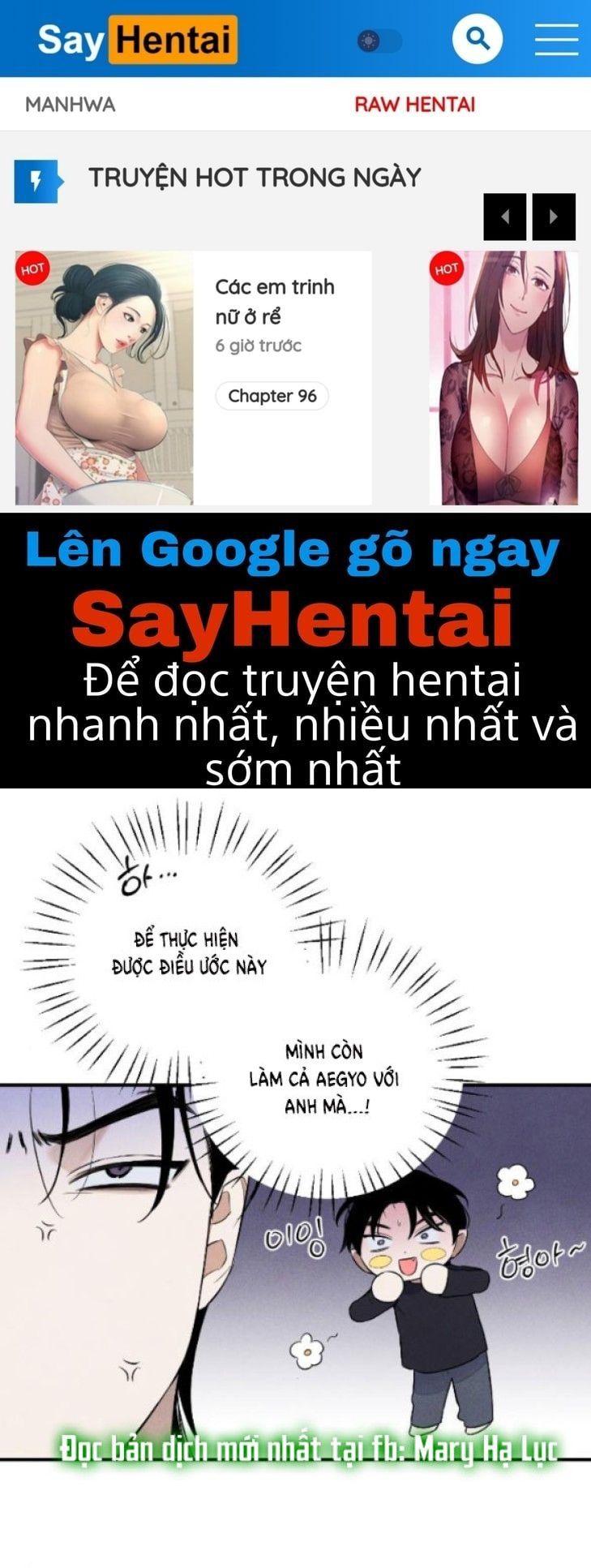 đọc truyện [18+] Mong Ước Của Ác Ma Chương 14.1 ảnh 1 tại Giả Dược