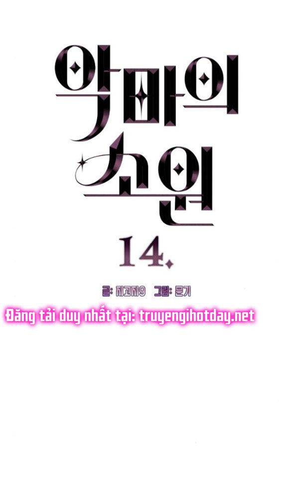 đọc truyện [18+] Mong Ước Của Ác Ma Chương 14.1 ảnh 4 tại Giả Dược