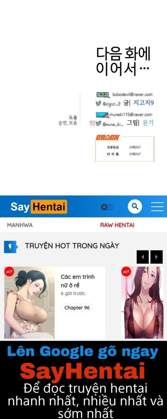 đọc truyện [18+] Mong Ước Của Ác Ma Chương 14.2 ảnh 25 tại Giả Dược