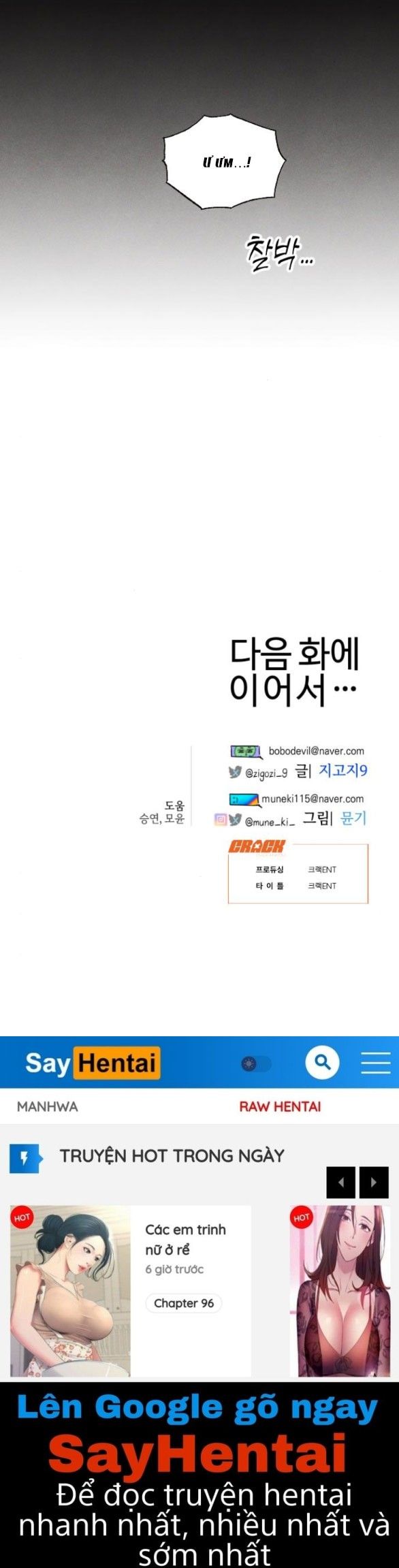 đọc truyện [18+] Mong Ước Của Ác Ma Chương 19.2 ảnh 32 tại Giả Dược