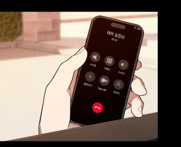 đọc truyện [18+] Mong Ước Của Ác Ma Chương 21.1 ảnh 23 tại Giả Dược