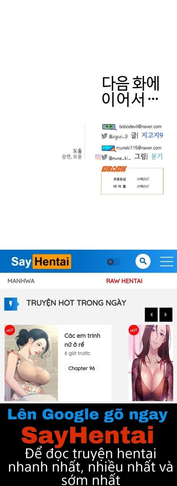 đọc truyện [18+] Mong Ước Của Ác Ma Chương 21.2 ảnh 62 tại Giả Dược